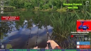 ПРОБУЕМ НОВЫЕ НАЖИВКИ НА МЕДНОМ И ДРУГИЕ ВОДОЕМЫ В РУССКОЙ РЫБАЛКЕ 4 СТРИМ