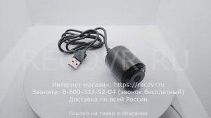 Микрокамера с датчиком движения и записью на карту памяти microSD