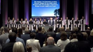 Как хорошо, что Спаситель со мною