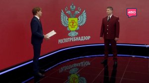 Евгений Сорокин – об оценке качества товаров