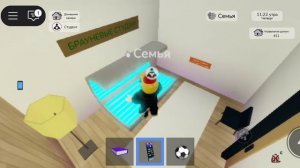 ПОДПИСЫВАЙТЕСЬ НЕ НА МЕНЯ А НА КУБ ТВ ГОРА ИГР!     БРУК В РОБЛЕ