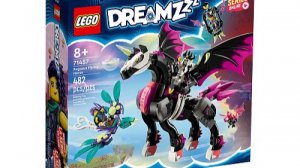 лего дримззз