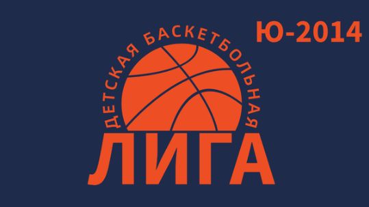 Оскол - Тигры