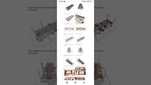 Выбор земельного участка для строительства хостела гостевого дома. Тел: +7-916-134-3630.