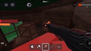 тестирую огеного бандита