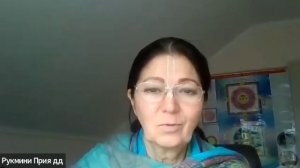 ШБ 2.2.6 лектор Рукмини Прия деви даси (13.11.2025)