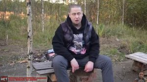 Спортики вывезли в лес