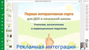 Практические упражнения на понимание инвалидности