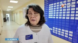 Всемирный день борьбы с сахарным диабетом