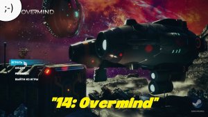 "14: Overmind". Демо.