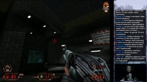 Михалыч - Blood II: The Chosen - часть 2/3