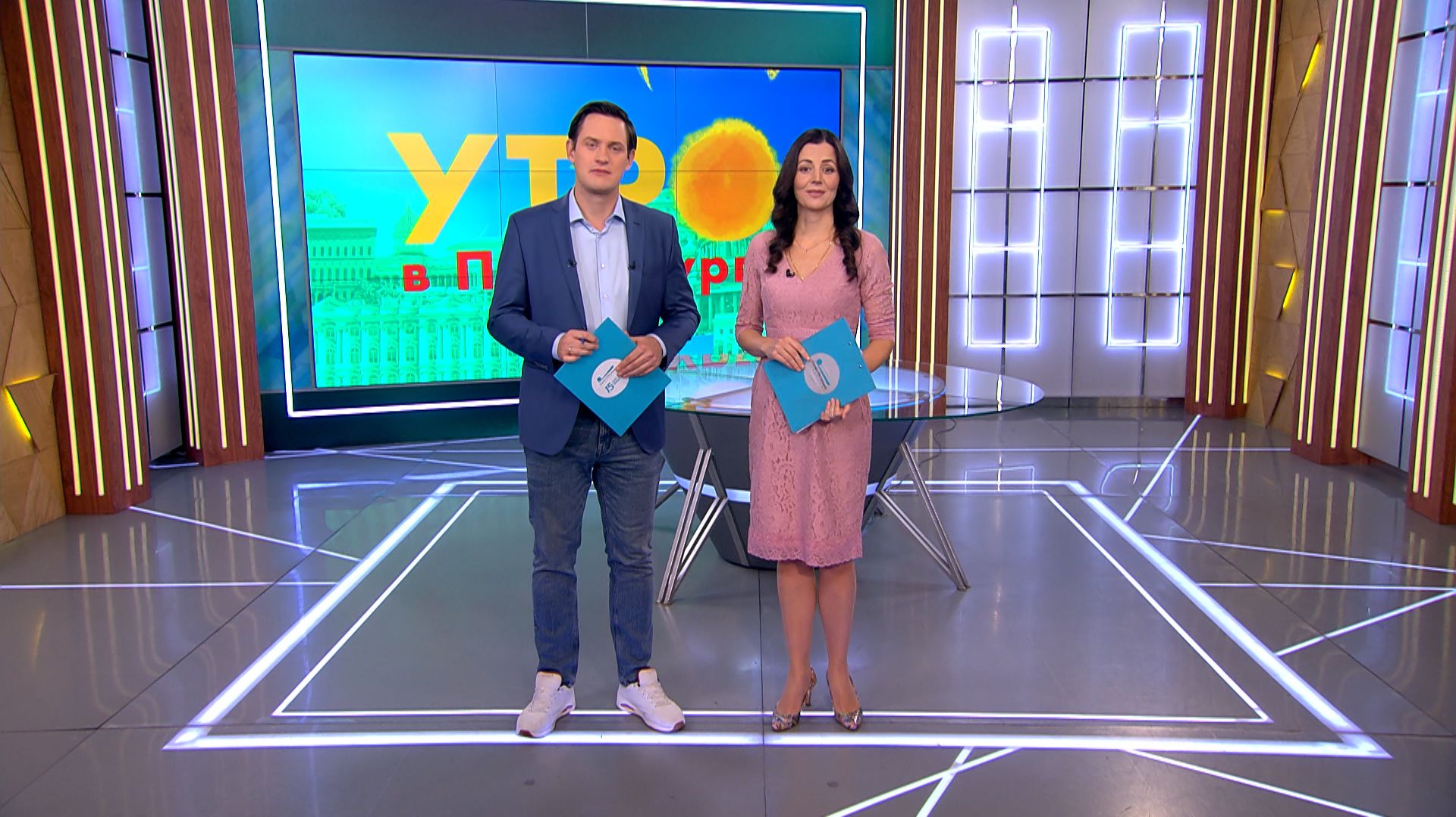 Утро в Петербурге 14 ноября