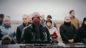 Отпросись сынок у Бога.