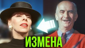 Изменил после 40 лет брака: Тайная жизнь актёра Луи де Фюнеса