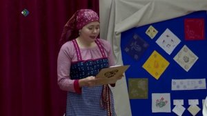 Миян йоз. Мастерская набойки. 12.11.2025