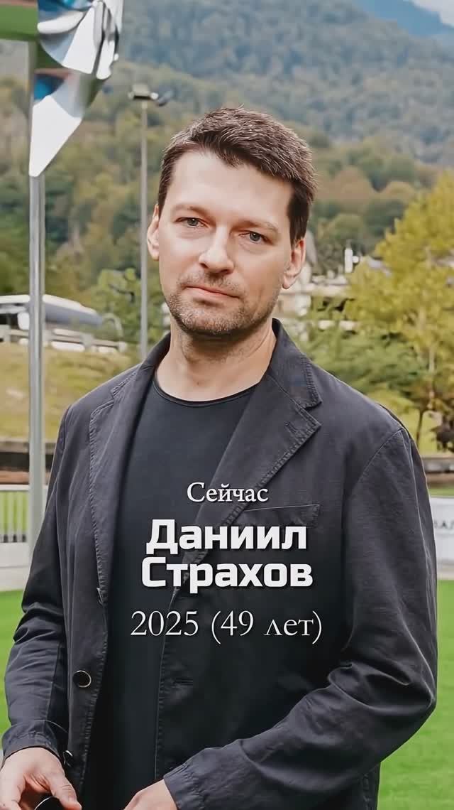 ТОП-6 самых красивых актёров 2000-х_ тогда и сейчас смотреть онлайн