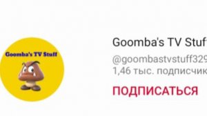 iskoolmates obb 2025 г. 13 November 2025