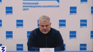 Информационная и ценностная безопасность - сфера стратегической безопасности России