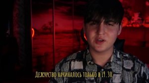 СТРАШНЫЕ ИСТОРИИ с LARION CARTER // СБОРНИК