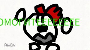 РЕБЯТ СРОЧНО