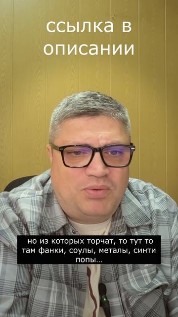 The Hunt the hunt great album