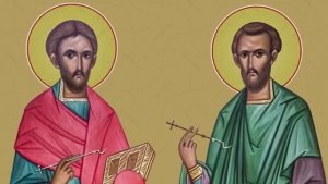 Бессребреники и чудотворцы Косма и Дамиан. Православный календарь 14 ноября 2025