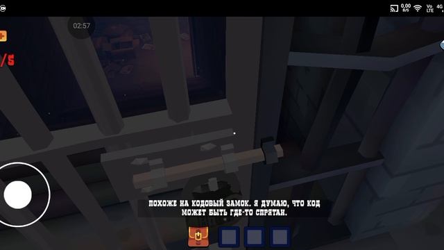 Scary tale the evil witch прохождение #21