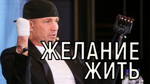 Вернулся в спорт! Роман Костомаров шокировал всех своими достижениями.