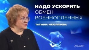 Роль омбудсмена в решении сложных обращений