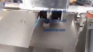 Станок для упаковки герметика в тубы (колбаски)