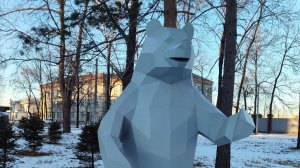 Продолжаю знакомить с Биробиджаном всех кому интересно. Ул. Левобережная