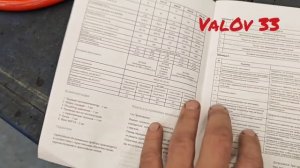 тепловая пушка 17 квт