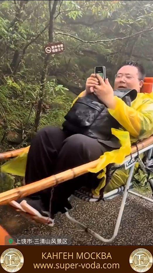 ЭКСКУРСИЯ БИЗНЕС-КЛАССА ⛰♥️#китай #цайшэнь #буддизм #храм #туризм #горы #достопримечательность #цель