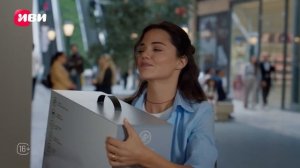 Мошенники | 1 серия 1 часть | на русском языке