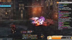 Фринта. EVA+Wolf. Lineage 2 Project Wolf - PVE & Fun