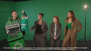 Купер Женский форум