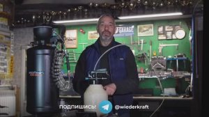 Как быстро поменять масло во всех узлах авто? Маслонагнетатель WDK-89600