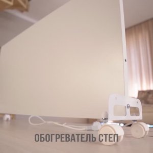 Двусторонние инфракрасные обогреватели duos СТЕП DUOS 220/500