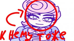 ПОДАРИТЕ МНЕ ТАКУЮ ЖЕ КОФТУ, Я ВАМ В НОГИ КЛАНЯТЬСЯ БУДУ