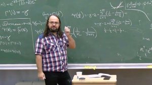 Математический анализ-1, Лекция 10, А.Б.Калмынин