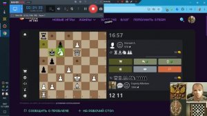 Шахматы Pikabu-Игры Н-Е-В (Х+9) 13-11-2025