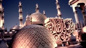 Азан, Мишари Рашид Аль Афаси