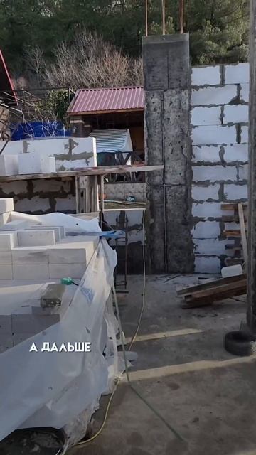 СТРОИТЕЛЬСТВО ДОМА в Геленджике, пос. Светлый #construction #topchannel #topshorts
