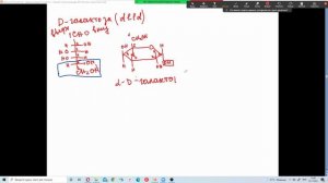 консультация к лекции 5. Моносахариды с пояснениями
