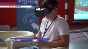 В технопарке «Кванториум Бор» открылись соревнования по пилотированию БПЛА «Аэрогонки IV»