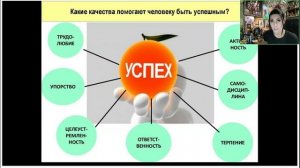 Юлия Серягина. Магия Защиты[2025-11-14]