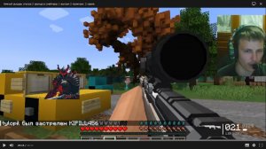 тёмный рыцарь отыграл 2 раунда в снайперы 1 раунд выграл а 2 проиграл. 2 серия.