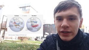 Прогноз погоды и статьи о погоде 14.11.2