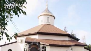 Храм выстоял под огнём ВСУ: наши бойцы отдали жизнь, чтобы спасти святыню.