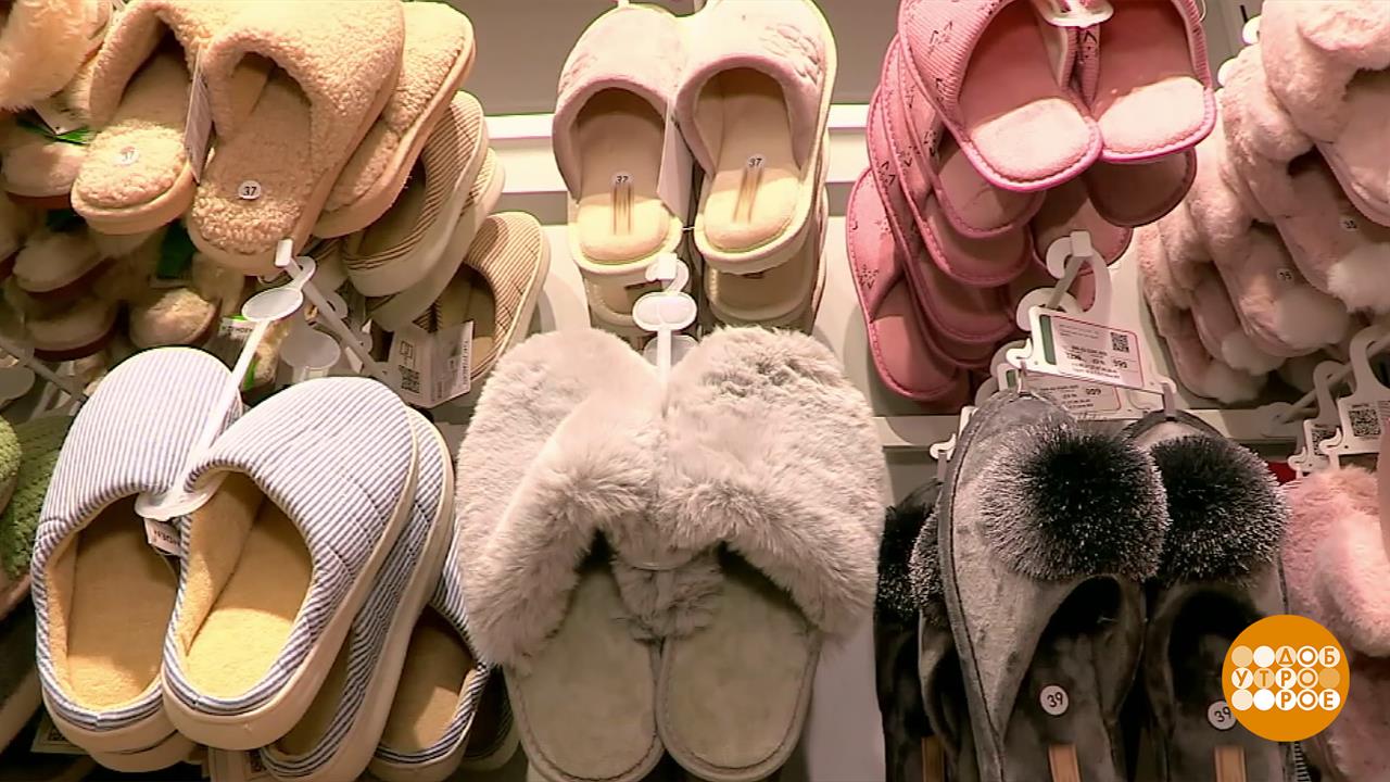 Тапочки: и тут без Петра не обошлось! Доброе утро. Фрагмент выпуска от 14.11.2025